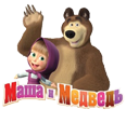 Маша и Медведь