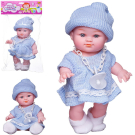 Пупс-куколка ABtoys озвученный в голубом платье 22,9 см