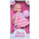 Кукла ABtoys Любимая кукла 25 см, в наборе с аксессуарами, 4 вида