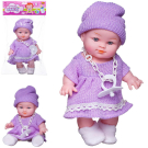 Пупс-куколка ABtoys озвученный в фиолетовом платье 22,9 см