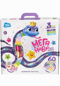 Лепи легко Набор пластилина Мега набор Змея 60 шт