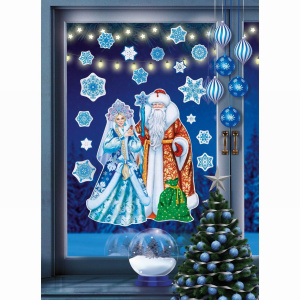 Наклейки новогодние Дед Мороз и Снегурочка, А3