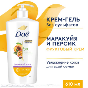 ДАВ Гель для душа Маракуйя-персик 610мл