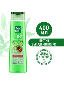 Чистая Линия Nature Plus Шампунь Длина и густота против выпадения волос 400мл