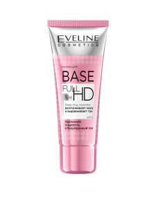 EVELINE BASE FULL HD Разглаживающе-выравнивающая база под макияж, 30мл