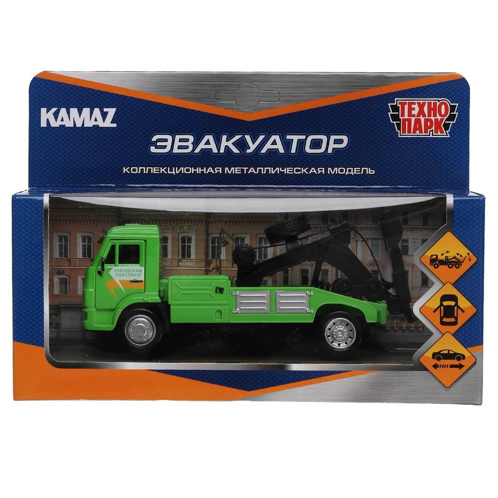 Машина Технопарк KAMAZ Эвакуатор 15 см