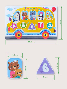 Malamalama Пазлы на подложке Первые знания 10 элементов