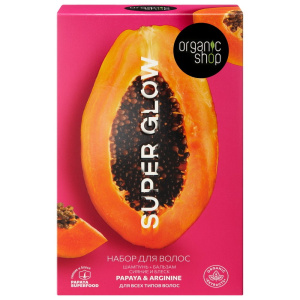 Подарочный набор ORGANIC SHOP для волос "SUPER GLOW" Шампунь для волос "Сияние и блеск. Papaya & Arginine", Бальзам для волос "Сияние и блеск. Papaya & Arginine", 200 мл + 200 мл