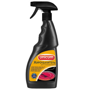 Средство для чистки стеклокерамических плит UNICUM (жироудалитель) 500 мл (спрей)