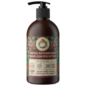 РБА Сибирская Травница Мятно-брусничное мыло для рук и тела "Для всей семьи"на талой воде, 500 мл