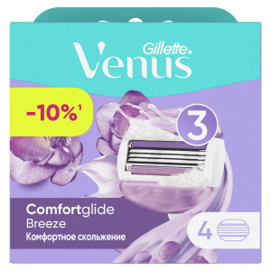 Gillette Venus ComfortGlide Breeze Кассеты для бритья сменные 4шт
