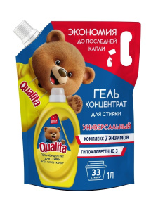 QUALITA Гель для стирки концентрат УНИВЕРСАЛЬНЫЙ new дой-пак 1000мл