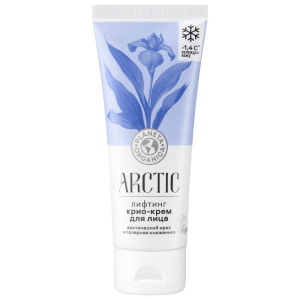 Planeta Organica Arctica Лифтинг крио-крем для лица, 50 мл