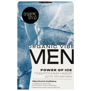 Подарочный набор ORGANIC SHOP для мужчин "POWER OF ICE" Шампунь-гель 3 в 1 для волос, тела и бороды «Power of Ice», Крем-бальзам после бритья «Power of Ice», 200 мл + 100 мл