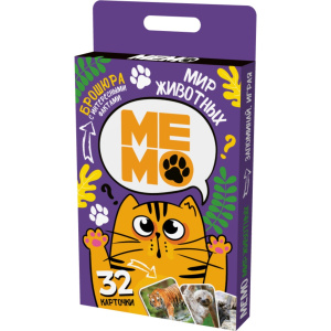 Десятое королевство Игра настольная МЕМО Мир животных
