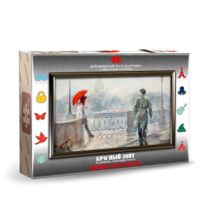 Пазл-картина Hobby Day Красный зонт 100 элементов, контурный, деревянный