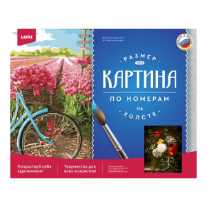Набор для творчества LORI Картина по номерам Цветы в граненой хрустальной вазе