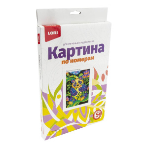 Набор для творчества LORI Картина по номерам для малышей Панда