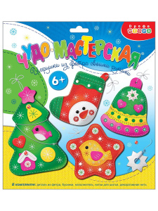 Новый год Игрушка из фетра своими руками. Новогодние игрушки Новый год Игрушка из фетра своими руками. Новогодние игрушки