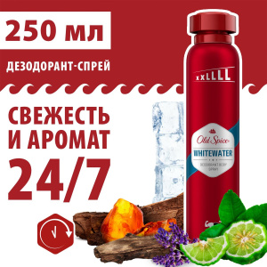 Old Spice Дезодорант-спрей WhiteWater 250мл