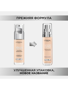 L`OREAL Тональный крем Accord Parfait, тон 2D 2W, 30 мл
