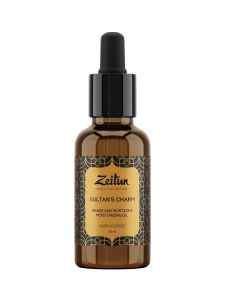 ZEITUN Men's Collection Масло для бороды и усов увлажняющее 30 мл