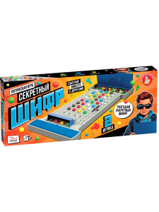 Десятое королевство Игра логическая Секретный шифр