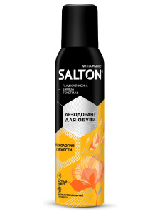 SALTON Дезодорант для обуви, 150мл