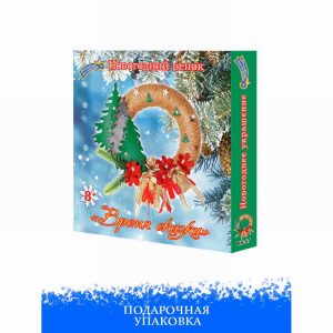 Волшебная мастерская Набор для творчества венок Время сказки (красный)