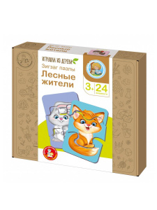 Пазлы из дерева Десятое королевство Зигзаг пазлы Лесные жители 24 элементов