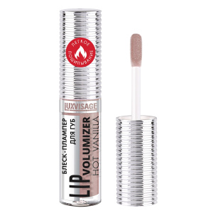 LUXVISAGE Блеск-плампер Lip Volumizer Hot Vanilla тон 306 29г