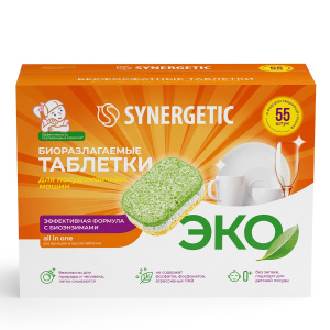 SYNERGETIC Таблетки для посудомоечных машин, бесфосфатные 55шт