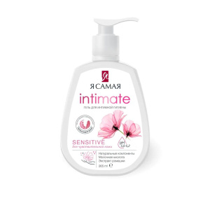 Я САМАЯ Гель для интимной гигиены 265мл
