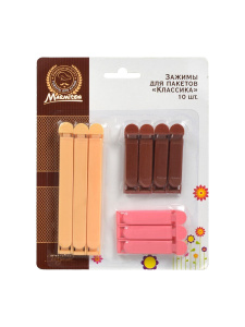 Зажимы для пакетов Классика, 10 шт, 12 см, 6,5 см MARMITON
