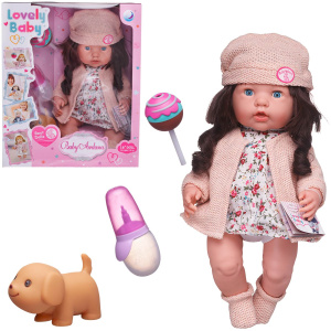 Пупс-кукла "Baby Ardana", в платье и вязаном пальто, в наборе с аксессуарами, в коробке, 40см