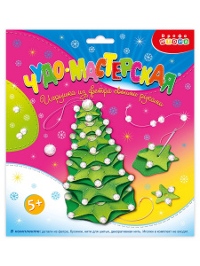 Новый год Игрушка из фетра своими руками. Ёлочка