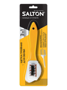 SALTON Щётка для обуви тройная д/замши и нубука