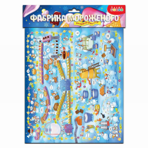 Настольная игра Дрофа-Медиа Ходилки Фабрика мороженого