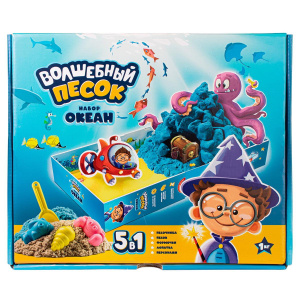 Набор для творчества Волшебный песок Океан 5 в 1