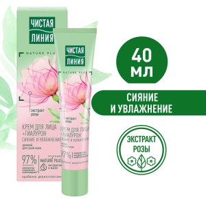 Крем Чистая Линия Увлажняющий Дневной для Сухой Кожи 40мл