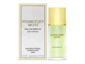 Парфюмерная вода Новая Заря Кузнецкий мост женская 50 мл