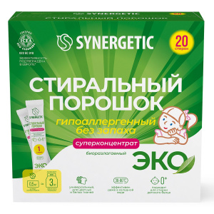 SYNERGETIC Стиральный порошок, 20 стиков