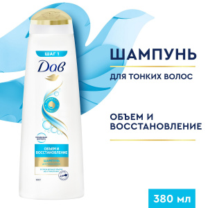ДАВ Шампунь Объем и Восстановление 380мл