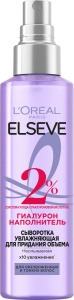 Сыворотка L'OREAL Elseve ГИАЛУРОН НАПОЛНИТЕЛЬ для обезвоженных и тонких волос 150мл