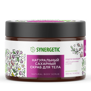 SYNERGETIC Натуральный скраб для тела "Подтягивающий, Цветущий инжир и лотос", сахарный 300мл