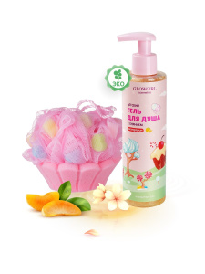 Подарочный набор косметики Glowgirl cosmetics детский Гель для душа золотое сияние Мандарин ЭКО продукт + Мочалка для тела «Капкейк» нежно-розовая