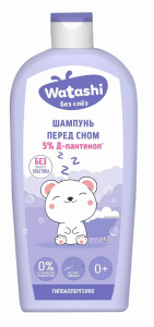 WATASHI Детский успокаивающий шампунь перед сном 0+ 250мл