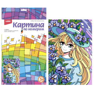 Набор для творчества LORI Картина по номерам для малышей АНИМЕ Цветочная любовь