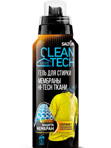SALTON CleanTech Гель для стирки изделий с мембранами 250 мл
