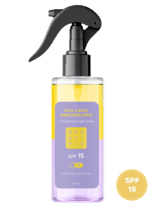 BEAUTIFIC Face&Body Sunscreen Spray Солнцезащитный спрей для лица и тела SPF 15 150 мл